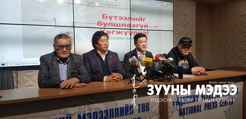 Зохиогчид өөрийн бүтээлээс ашиг олох боломжыг бий болгоно